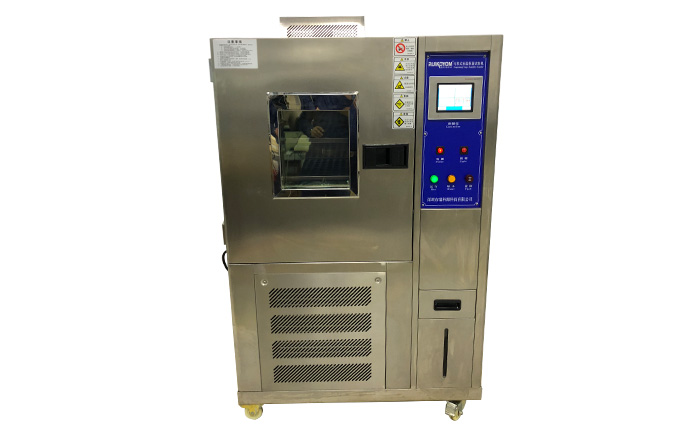 小型高低溫交變?cè)囼?yàn)箱四種濕度測(cè)量方法